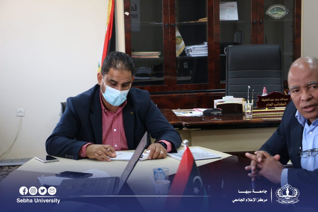 Personnel committee meeting