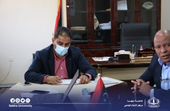 Personnel committee meeting