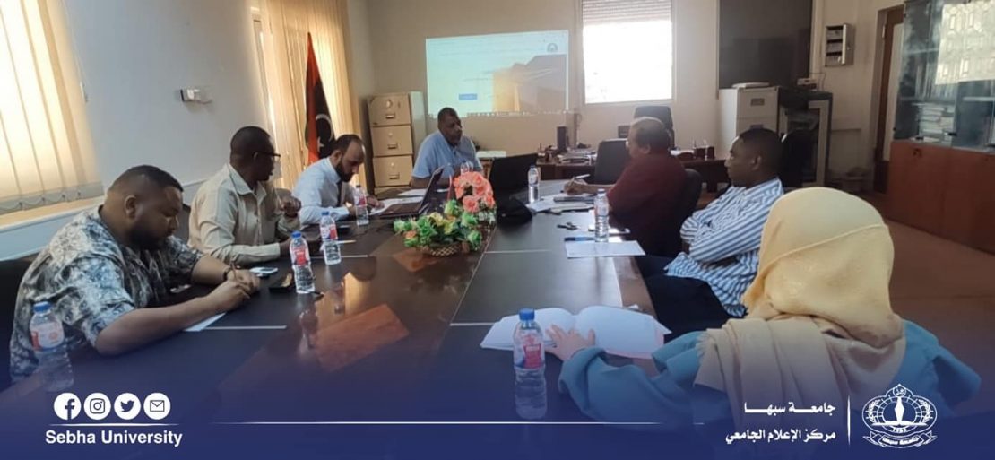 Preparatory committee meeting