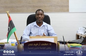 Scientific committee meeting