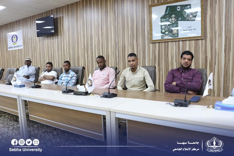 Api Sebha Sebha University3 - Sebha University