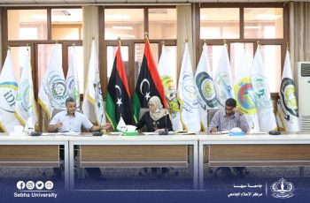 The Sixth Ordinary Meeting of the Faculty Affairs Committee