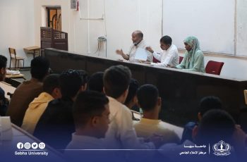 The first introductory meeting