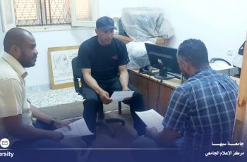 The second meeting of the university club