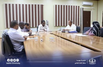 University Postgraduate Studies Committee