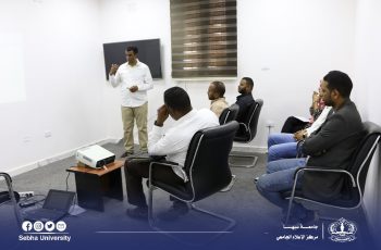 information development center