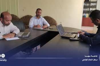 information development center