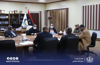 management committee meeting