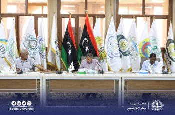 university council meeting