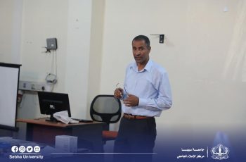 Training and development center