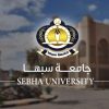 Sebha University