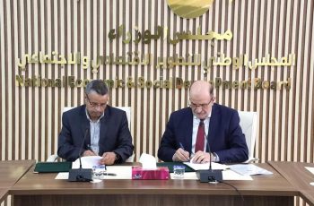 joint cooperation agreement