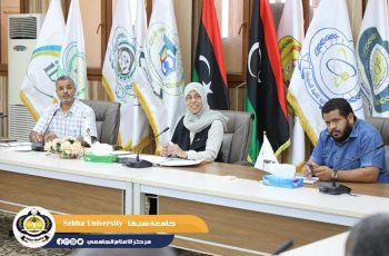 Faculty Affairs Meeting