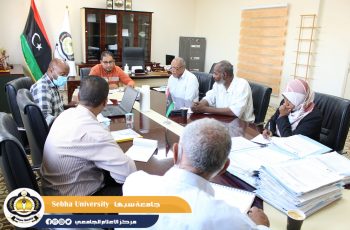 Personnel Committee meeting