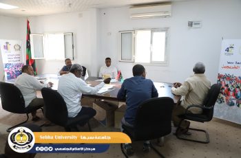 Preparatory committee meeting