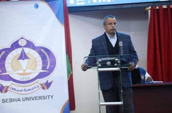 Tagged scientific symposium