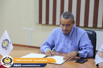 Cooperation Agreement