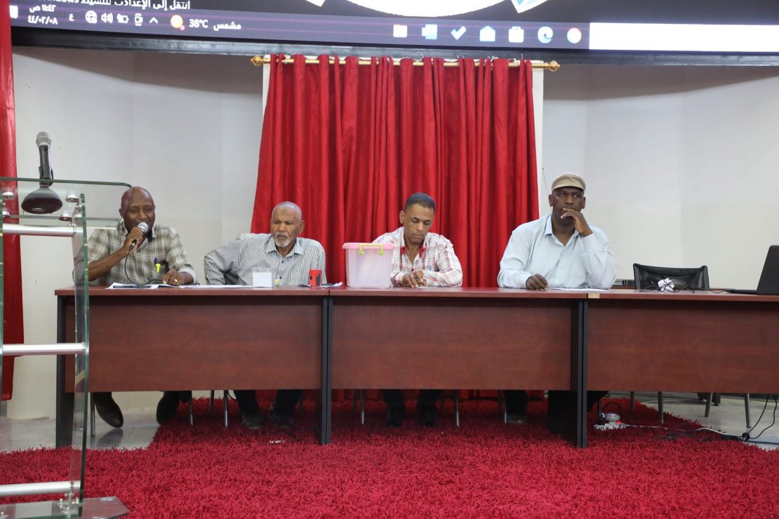 Election of a union president