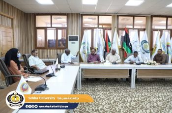 Fourth meeting of the Preparatory Committee
