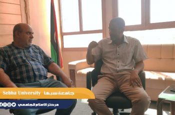 Research project committee meeting