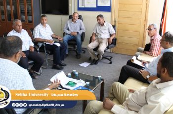 Scientific committee meeting