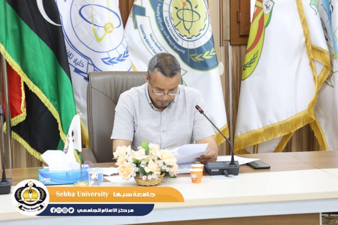Sebha University Council meeting