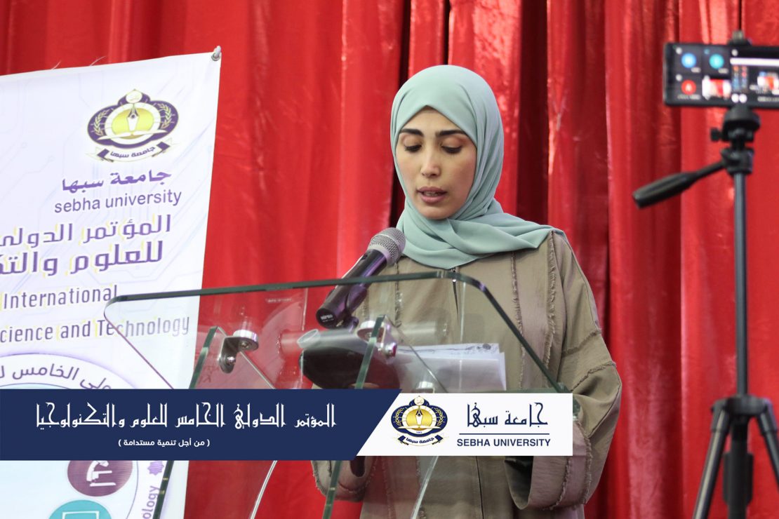 International conference kicks off