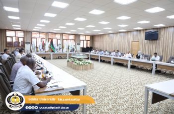 University Council meeting