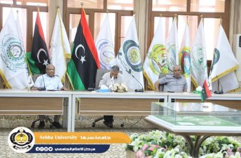 Zallaf Green Project