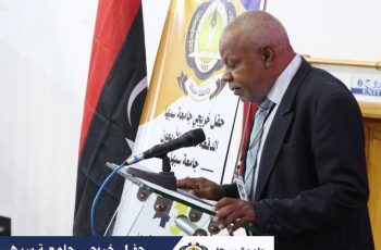 Alumni Awards Ceremony