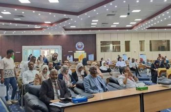 Seventh Congress of Medical Sciences