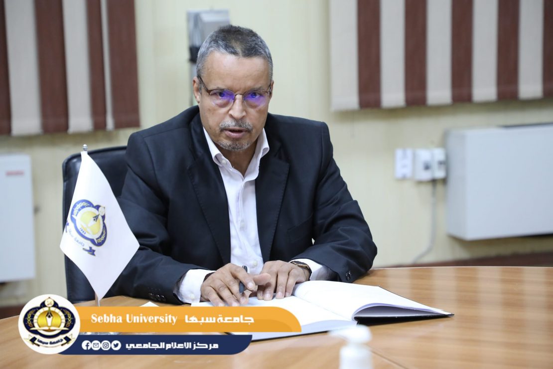 The new strategic plan