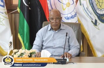 University human development office