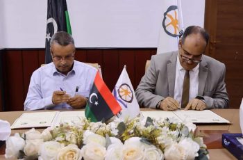 scientific agreement