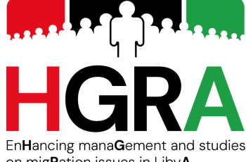 جامعة سبها شريك أساسي في مشروع “HGRA”