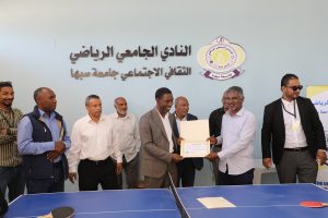Opening of the university club 17 الريادة في التعليم والبحث العلمي