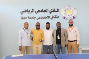 Opening of the university club 3 الريادة في التعليم والبحث العلمي