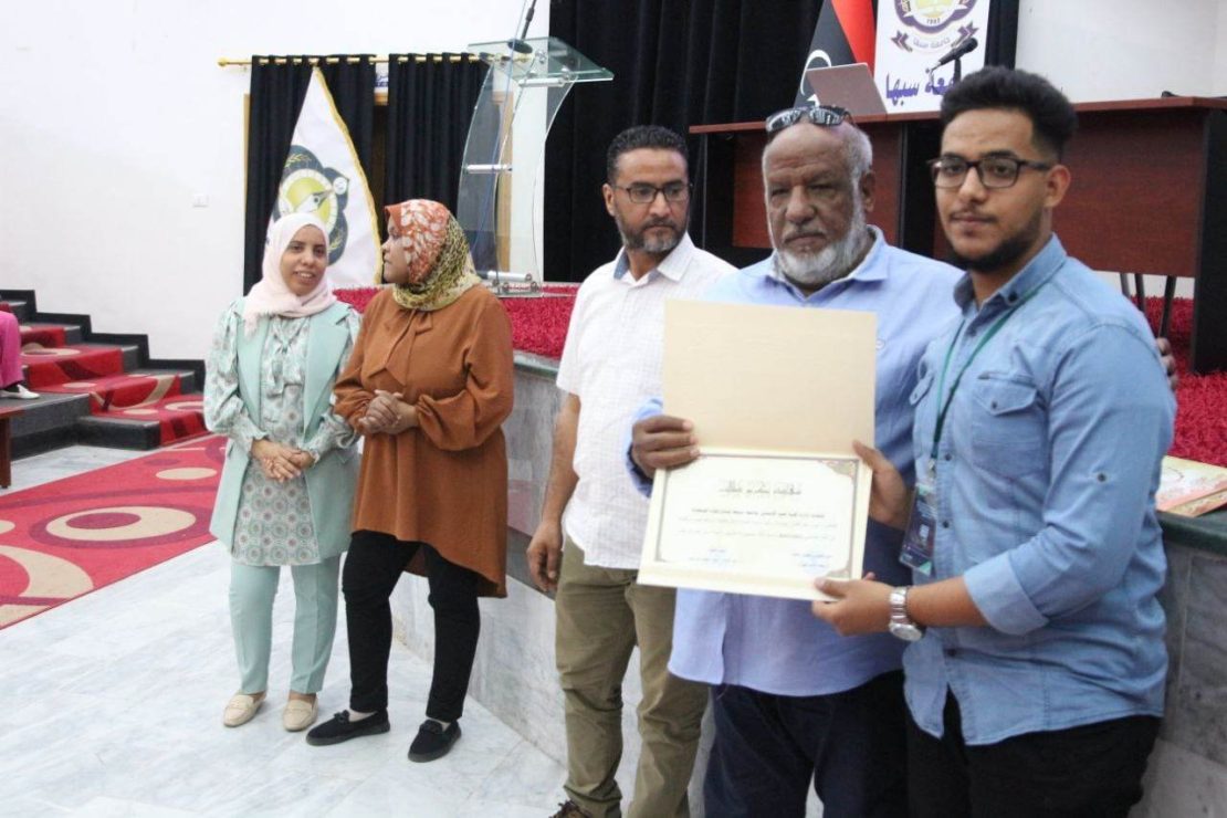 Faculty of Dentistry