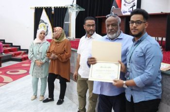 Faculty of Dentistry