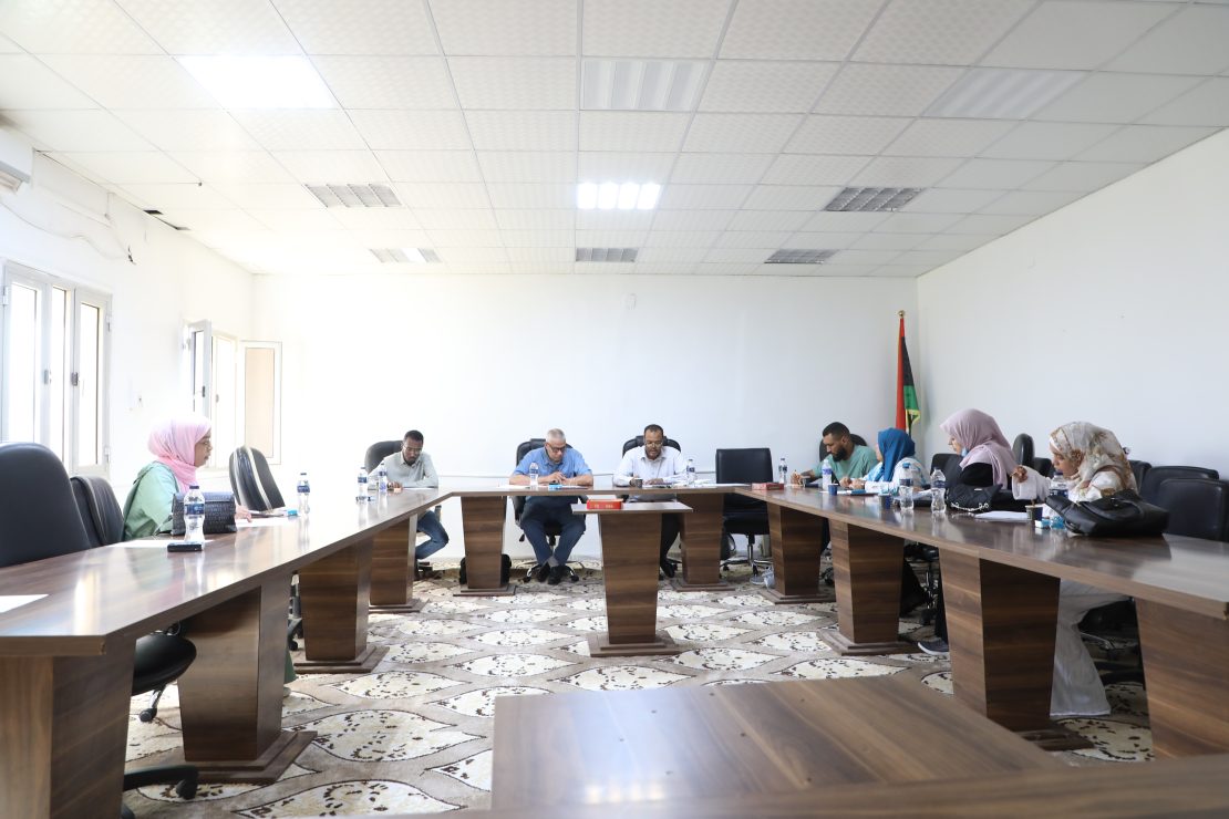 College of Medical Technology