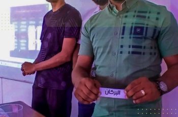 Arts and Sciences Obari