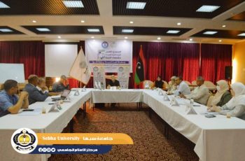 Dean of the College of Pharmacy