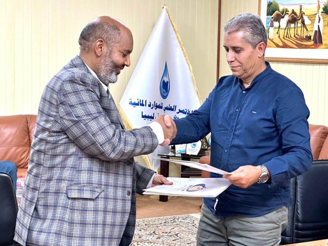 Memorandum of cooperation