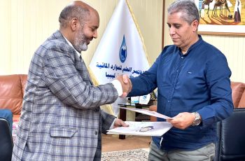 Memorandum of cooperation