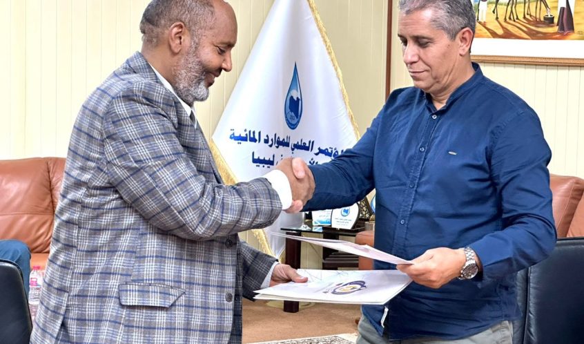 Memorandum of cooperation