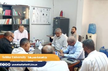 Council of the College of Languages