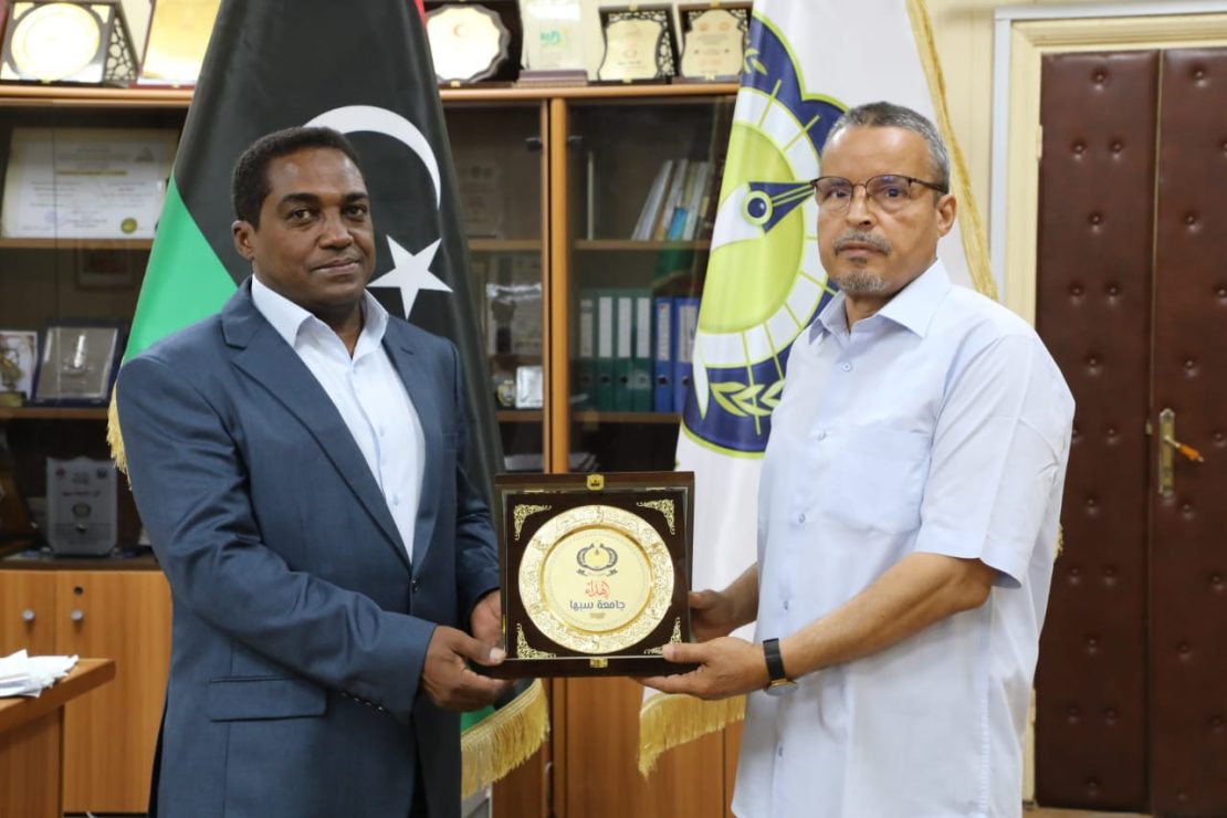 Scientific cooperation agreement