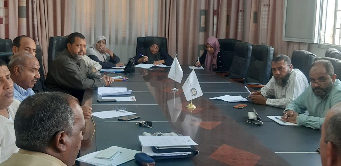 College of Arts Council