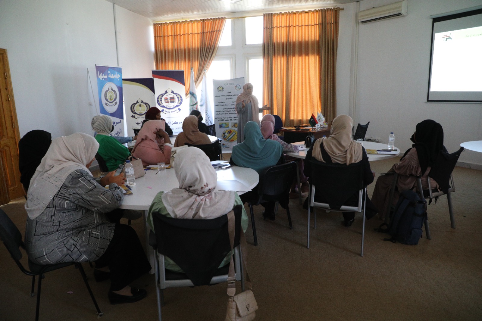 Leadership Centerة - جامعة سبها | Sebha University