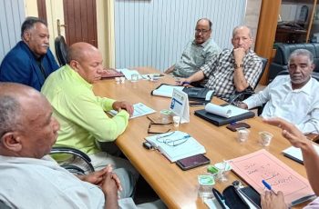 Postgraduate Studies Committee